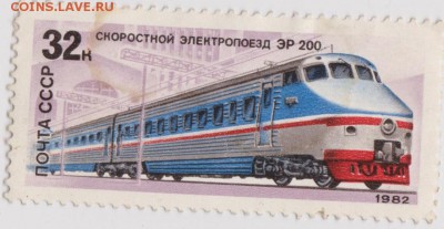 167 - 6 003