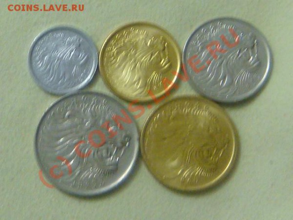 -v- Эфиопия 1977г.(5шт.) UNC до 28.02(21.00) - 23DSC03709.JPG