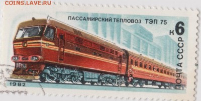164 - 6 006