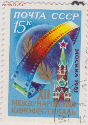 162 - 6 008