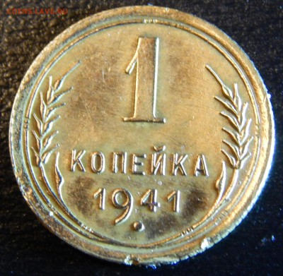 Советы оценка - DSCN1788.JPG