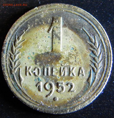 Советы оценка - DSCN1790.JPG