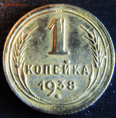 Советы оценка - DSCN1792.JPG