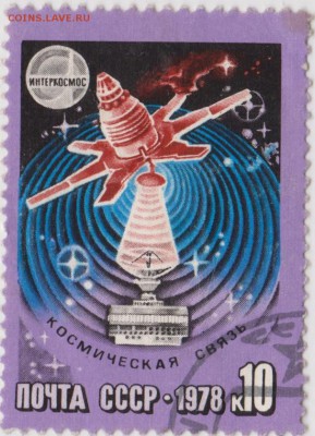 176 - 6 010