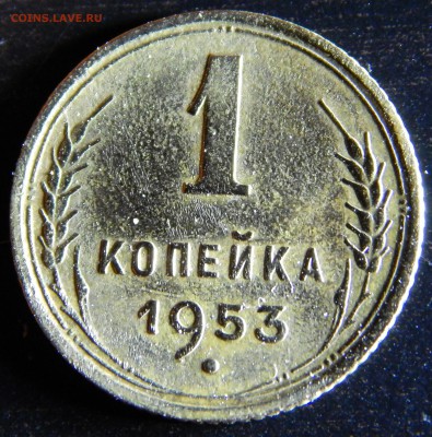 Советы оценка - DSCN1796.JPG