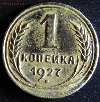 Советы оценка - DSCN1798.JPG