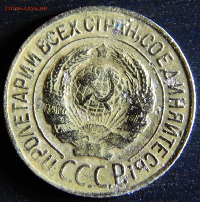 Советы оценка - DSCN1799.JPG