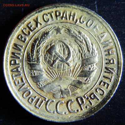Советы оценка - DSCN1801.JPG