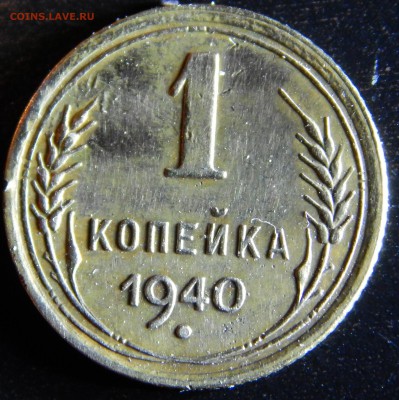 Советы оценка - DSCN1802.JPG