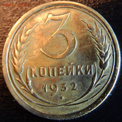 Советы оценка - DSCN1804.JPG