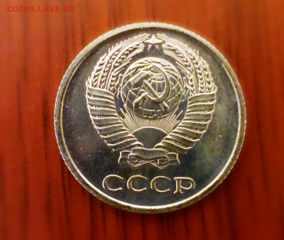 10 коп 1967год наборная. До 07.03.14 в 22-10 - IMAG0369