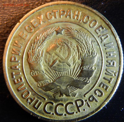 Советы оценка - DSCN1805.JPG