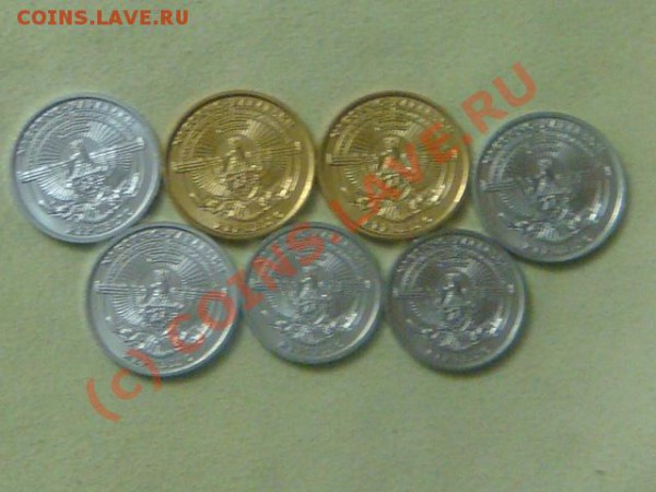 -v- Н. Карабах 2004г.(7шт.) UNC до 28.02(21.00) - 26DSC03714.JPG