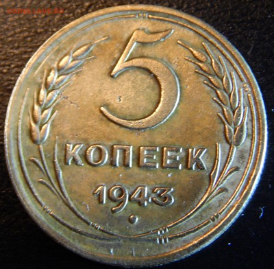 Советы оценка - DSCN1807.JPG