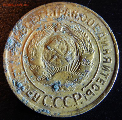 Советы оценка - DSCN1818.JPG