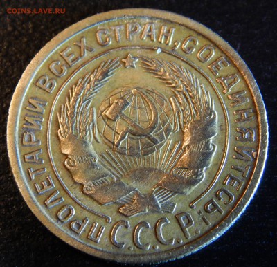 Советы оценка - DSCN1824.JPG