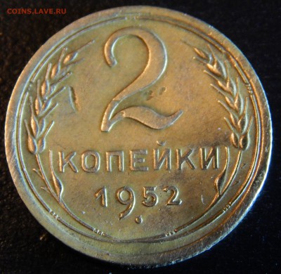Советы оценка - DSCN1825.JPG