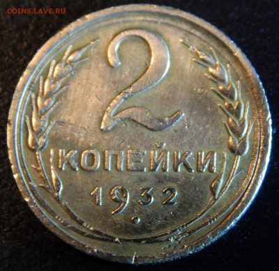 Советы оценка - DSCN1827.JPG