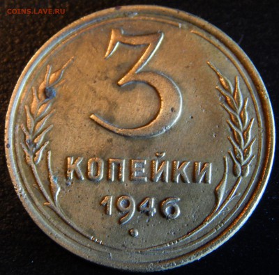 Советы оценка - DSCN1830.JPG