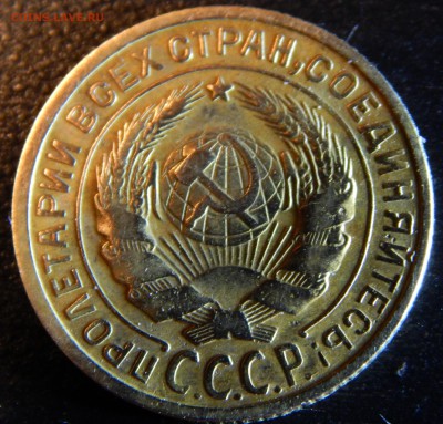 Советы оценка - DSCN1837.JPG