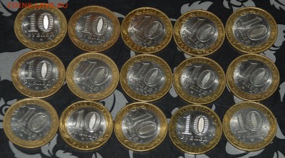 5 Великий новгород спб, 5 Смоленск Спб и др до 07.03 22-30 - 900-1.JPG