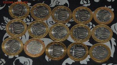 5 Смоленск Спб, 5 Великий новгород спб и др до 07.03 22-30 - DSC_7280.JPG