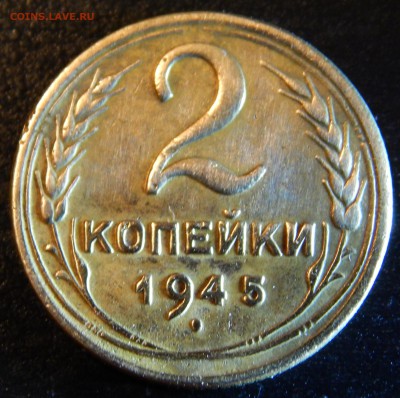 Советы оценка - DSCN1852.JPG