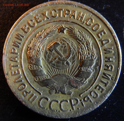 Советы оценка - DSCN1855.JPG