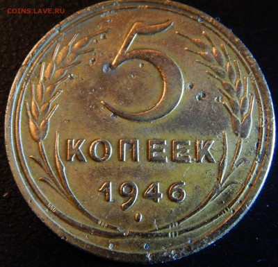 Советы оценка - DSCN1856.JPG