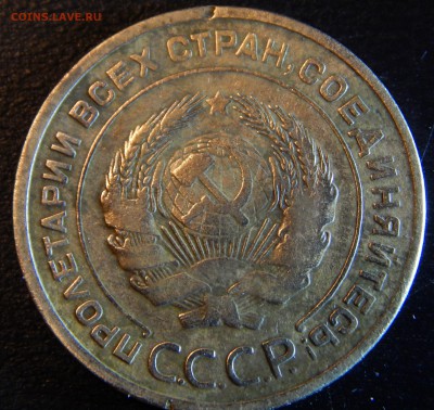 Советы оценка - DSCN1866.JPG