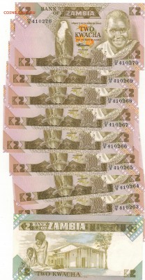 Замбия 2 квача 1980-88 (10шт) до 10.03.14 в 22.00мск (7926) - Изображение 001