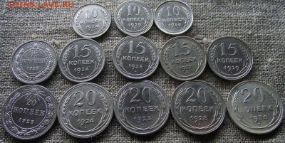 Билон 13 шт. без повторов 09.03.14 22:15 - DSCF9057.JPG