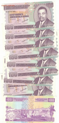 Бурунди 100 франков 2011 (10шт) 10.03.14 в 22.00мск (7663) - Изображение 003
