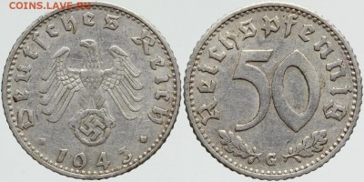 50 рейхспфеннигов 3 рейх (алюминий) на оценку. - 50 RP 1943 G.JPG