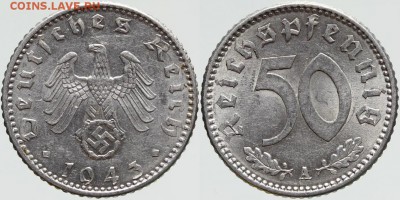 50 рейхспфеннигов 3 рейх (алюминий) на оценку. - 50 RP 1943 A.JPG