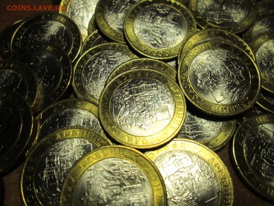 РАСПРОДАЖА!!! МЕШКОВОЙ БИМЕТАЛЛ - IMG_3104.JPG