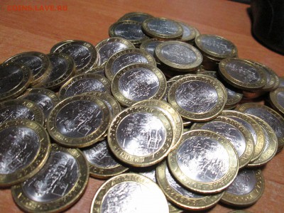 РАСПРОДАЖА!!! МЕШКОВОЙ БИМЕТАЛЛ - IMG_3102.JPG