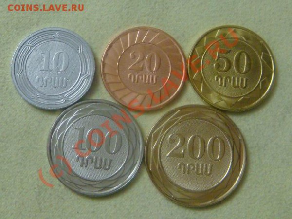 -v-Армения 2003,04(5шт.) UNC до 28.02(21.00) - 37DSC03734.JPG