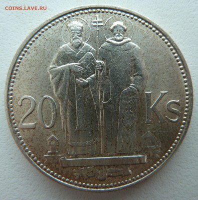 Чехословакия, Венгрия и другие (серебро) - P1190277.JPG