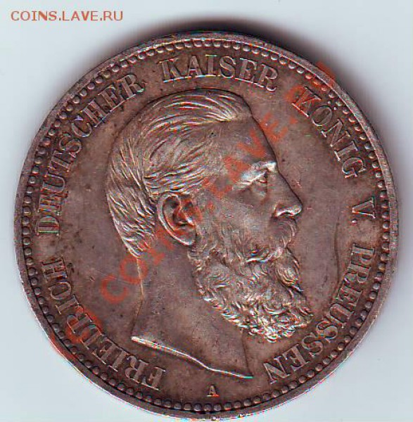 5 марок Пруссия,1888,Фридрих - IMAGE0033.JPG