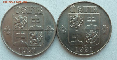 Чехословакия, Венгрия и другие (серебро) - P1190363.JPG