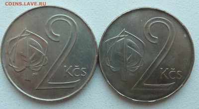Чехословакия, Венгрия и другие (серебро) - P1190362.JPG