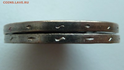 Чехословакия, Венгрия и другие (серебро) - P1190359.JPG