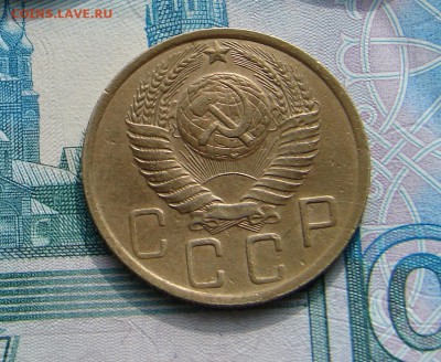 5 копеек 1949 до 12-03-2014 до 22-00 по Москве - 5 1949 А.JPG