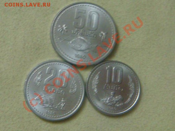 -v-Лаос 1980г.(3шт.) до 28.02(21.00) - 46DSC03752.JPG