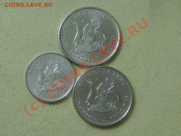 -v-Уганда 2007г.UNC(3шт.) UNC до 28.02(21.00 - 59DSC03782.JPG