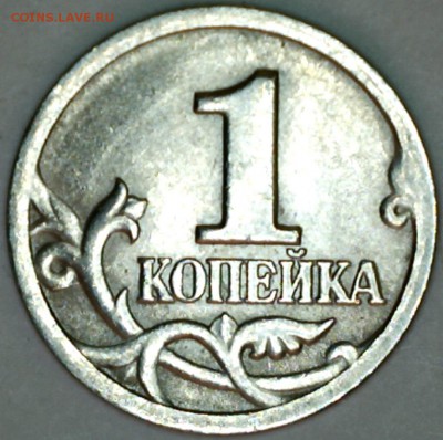 РАСКОЛЫ. - 1403051217356181929