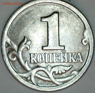 РАСКОЛЫ. - 1403051220156342423