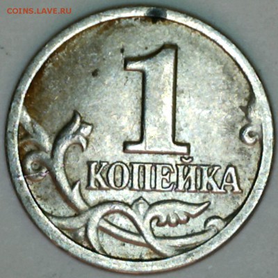 РАСКОЛЫ - 1403051222586505678