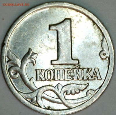 РАСКОЛЫ - 1403051226196706545